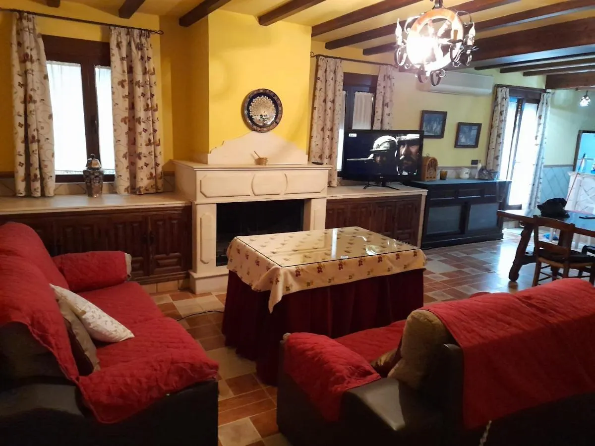 Apartamento San Carlos Baena 0*,  Spain